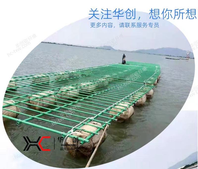 厂家批发玻璃纤维杆生蚝蚝排生蚝养殖水产养殖围网支撑