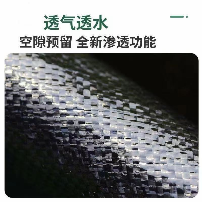 聚酯PET防草地布，使用年限5/8年，透水透气，防草保湿