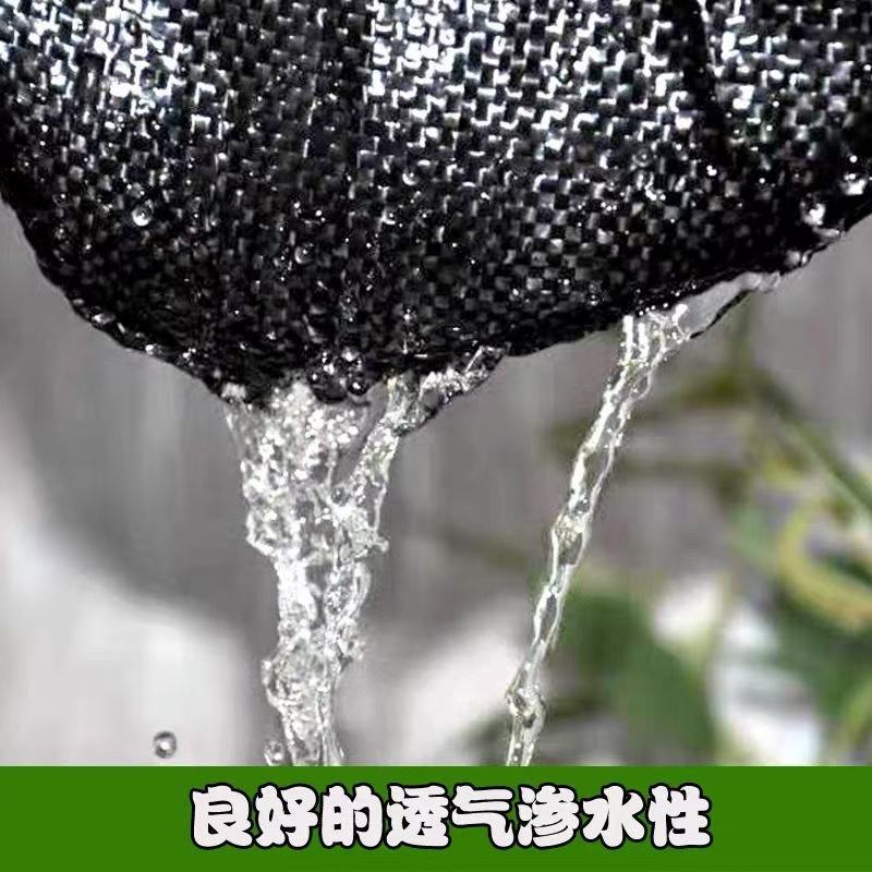 聚酯PET防草地布，使用年限5/8年，透水透气，防草保湿