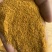 玉米蛋白粉玉米蛋白粉
