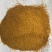 玉米蛋白粉玉米蛋白粉