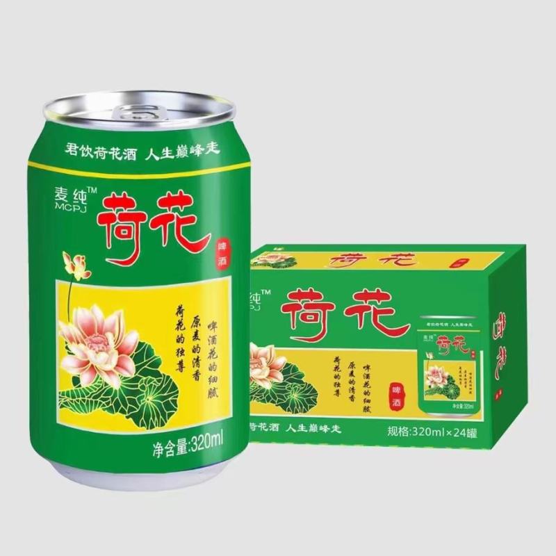 荷花啤酒口感醇厚细腻，泡沫丰富，厂家直销价格美丽