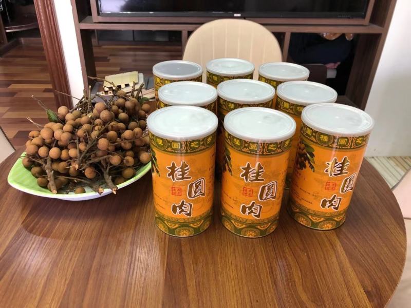 广西桂圆肉现有原生态桂圆出售，品质特优，价格优惠