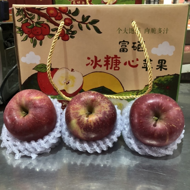 丑苹果【好货】云南昭通野生冰糖心一件代发，专业代办
