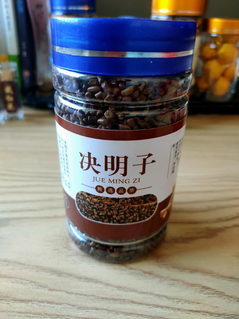 炒决明茶无硫无杂质干净品质保证一件代发