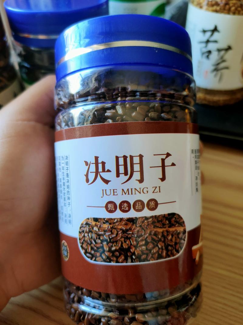 炒决明茶无硫无杂质干净品质保证一件代发