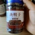 炒决明茶无硫无杂质干净品质保证一件代发