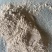 湖北谷糠粉饲料添加，油糠添加料厂家直发承接采购批发