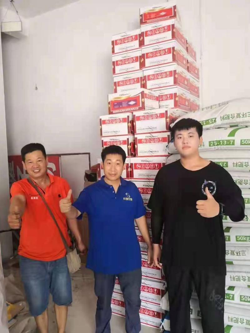 小麦拌种剂拌酷苯米甲环唑咯菌腈噻虫嗪9%杀虫杀菌剂