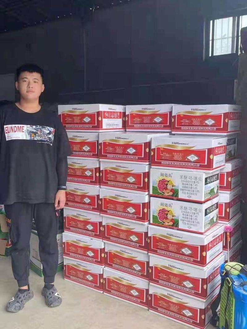 小麦拌种剂拌酷苯米甲环唑咯菌腈噻虫嗪9%杀虫杀菌剂