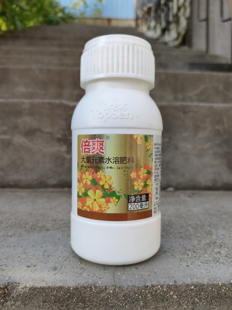 平衡性水溶肥辣椒番茄柑橘增强树势提高含糖量改善果实品质着