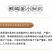 新鲜鸽子蛋宝宝孕妇辅食现捡现发批发量大详谈