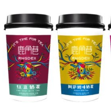鹿角巷奶茶