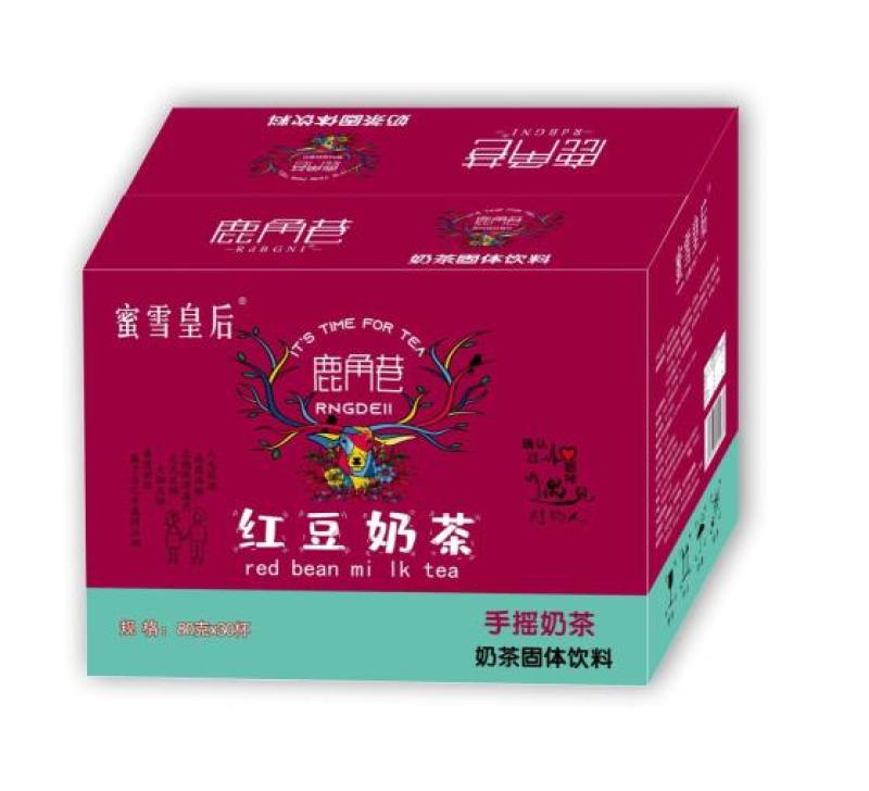 红豆奶茶，鹿角巷