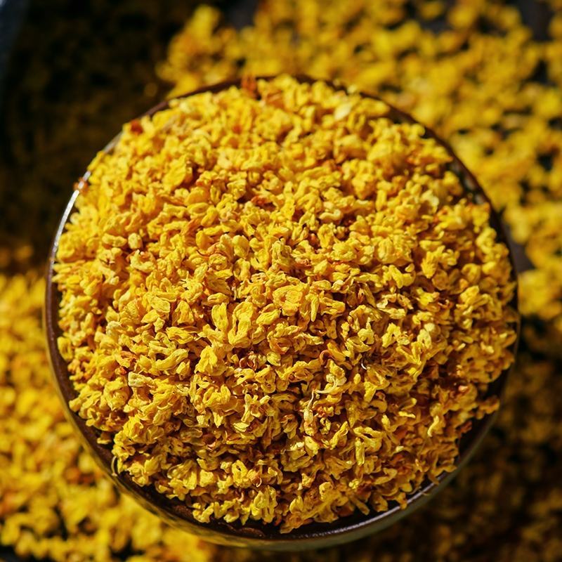 药用桂花干桂花广西桂花金桂花无硫无添加各种规格包邮