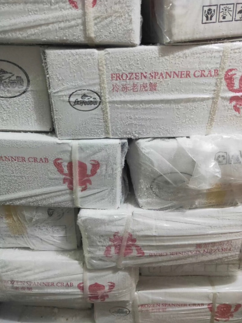 老虎蟹全规格一件10公斤，自助餐专用产品，全国可发货。