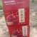 天水花牛苹果自家种新鲜甘甜，包邮到家。