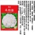台湾引进松花种子65天球洁白半球型高产2kg