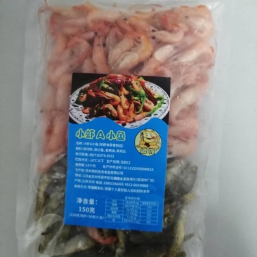 小虾A小鱼（鲜活鱼虾精挑细选）