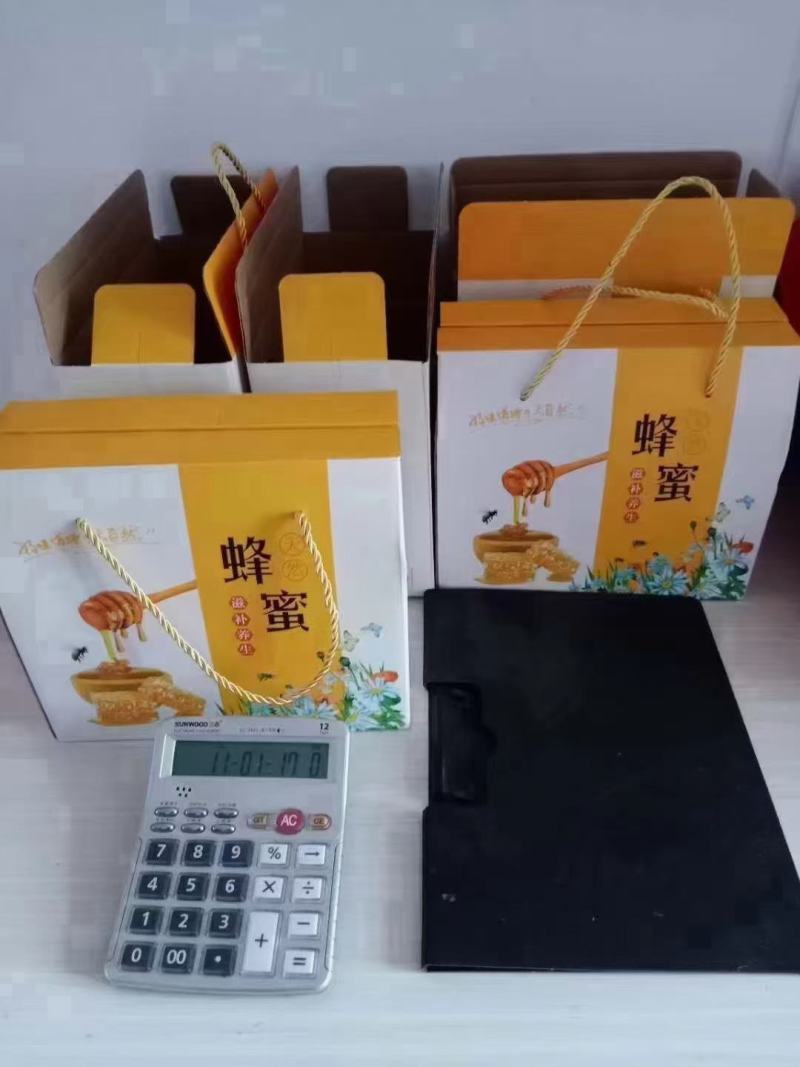 土蜂蜜礼盒2瓶4斤送礼佳品