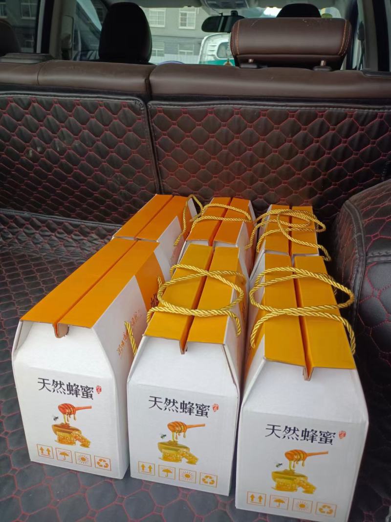 土蜂蜜礼盒2瓶4斤送礼佳品