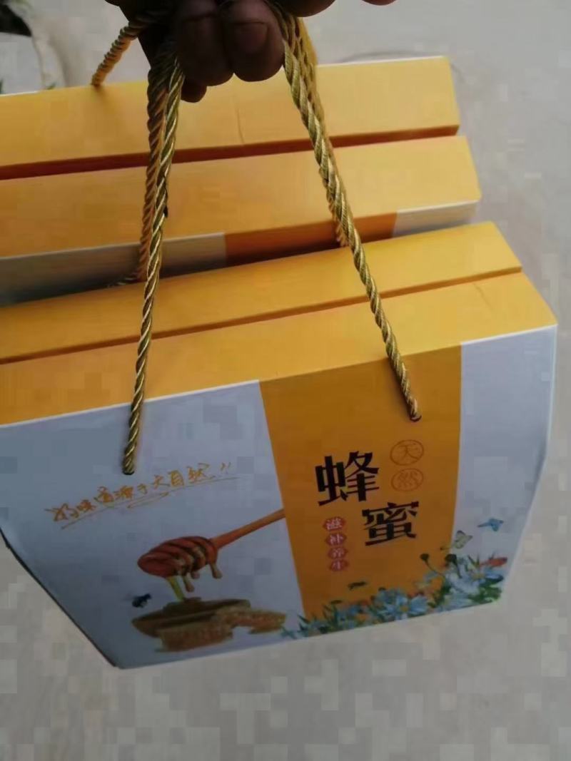 土蜂蜜礼盒2瓶4斤送礼佳品
