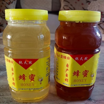 土蜂蜜礼盒2瓶4斤送礼佳品