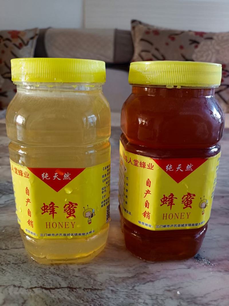 土蜂蜜礼盒2瓶4斤送礼佳品