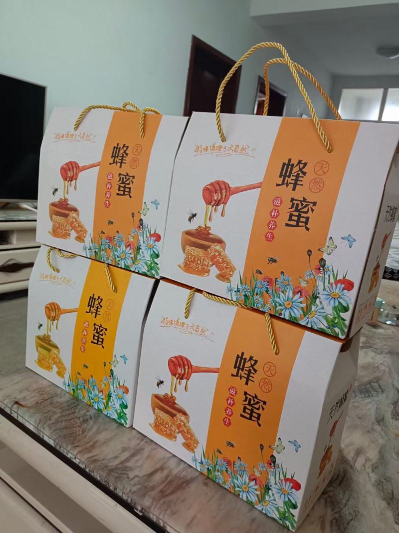 土蜂蜜礼盒2瓶4斤送礼佳品