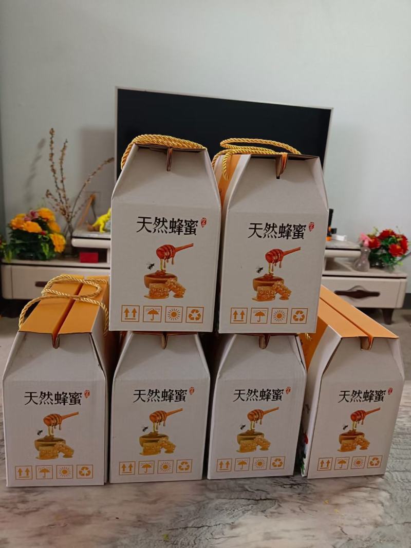 土蜂蜜礼盒2瓶4斤送礼佳品