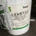 新农基盖大地高效氟吡甲禾灵冬油菜田一年生禾本科杂草正品