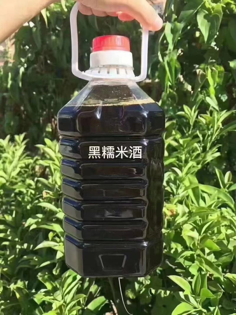 黑糯米酒