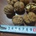 云南麻子核桃新货不是方果，大量现货供应，价格美丽