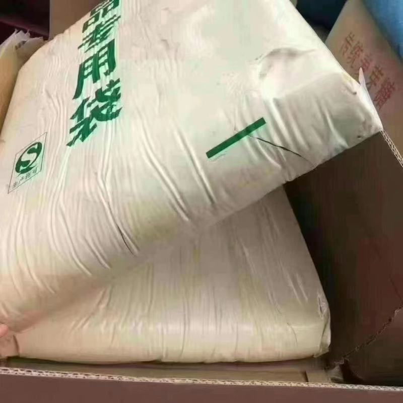 麻糖，叮叮糖，大量现货供应，非常好卖，童年的回忆，好吃，