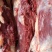 活驴现宰！肉质新鲜！