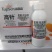高针15%高效氯氟氰菊酯吡虫啉小麦蚜虫吸浆虫正品农药杀虫