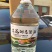 辽宁铁岭润东酒厂酿造纯粮散白酒（清香型年份原浆）