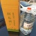 辽宁铁岭润东酒厂酿造纯粮散白酒（清香型年份原浆）