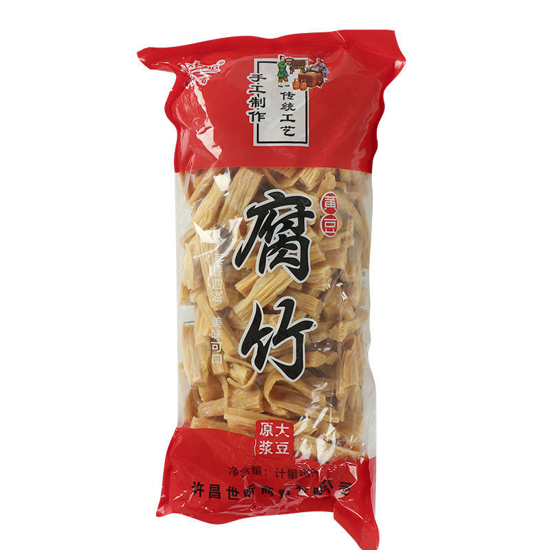 纯手工腐竹干货土特产无添加干腐竹段批发凉拌农家腐竹片非转