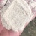 低价出4.0次粉有意电联，量大从优次粉次粉夫皮次粉