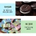 网红马卡龙夹心饼干多种口味批发