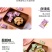 网红马卡龙夹心饼干多种口味批发