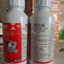 30%噻虫嗪悬浮剂，具有触杀、胃毒及内吸作用