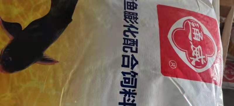 黄颡鱼饲料通威黄颡鱼饲料可视频看货选货