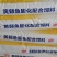 黄颡鱼饲料通威黄颡鱼饲料可视频看货选货