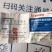 黄颡鱼饲料通威黄颡鱼饲料昂针鱼黄刺鱼饲料可视频看货