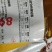 通威黄颡鱼饲料昂针鱼饲料黄刺鱼饲料黄骨鱼饲料