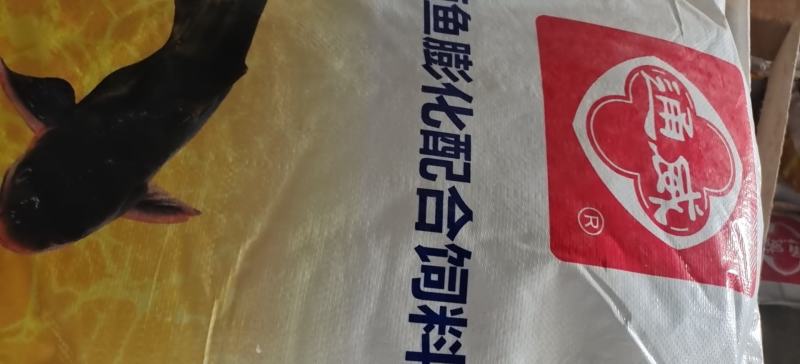 通威黄颡鱼饲料昂针鱼饲料黄刺鱼饲料黄骨鱼饲料