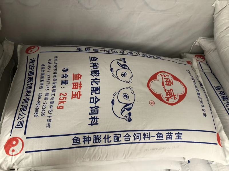 通威黄颡鱼饲料昂针鱼饲料黄刺鱼饲料黄骨鱼饲料