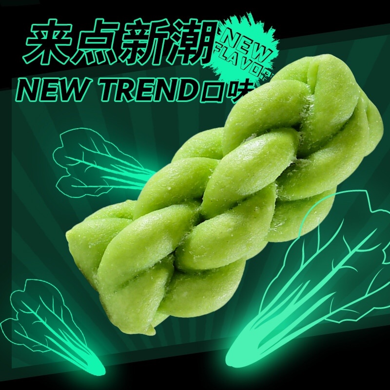 网红菠菜小麻花批发